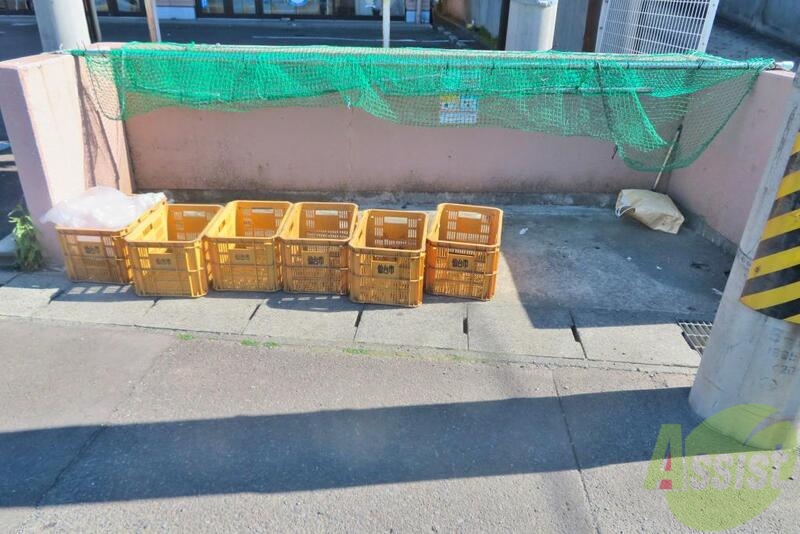 その他　（その他）まで100m