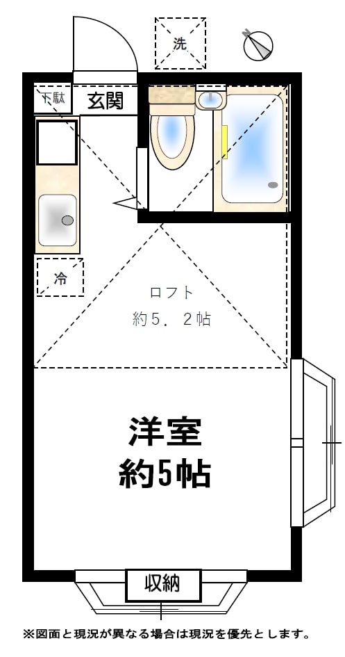 メゾン・ド・ロワール岸町の間取り