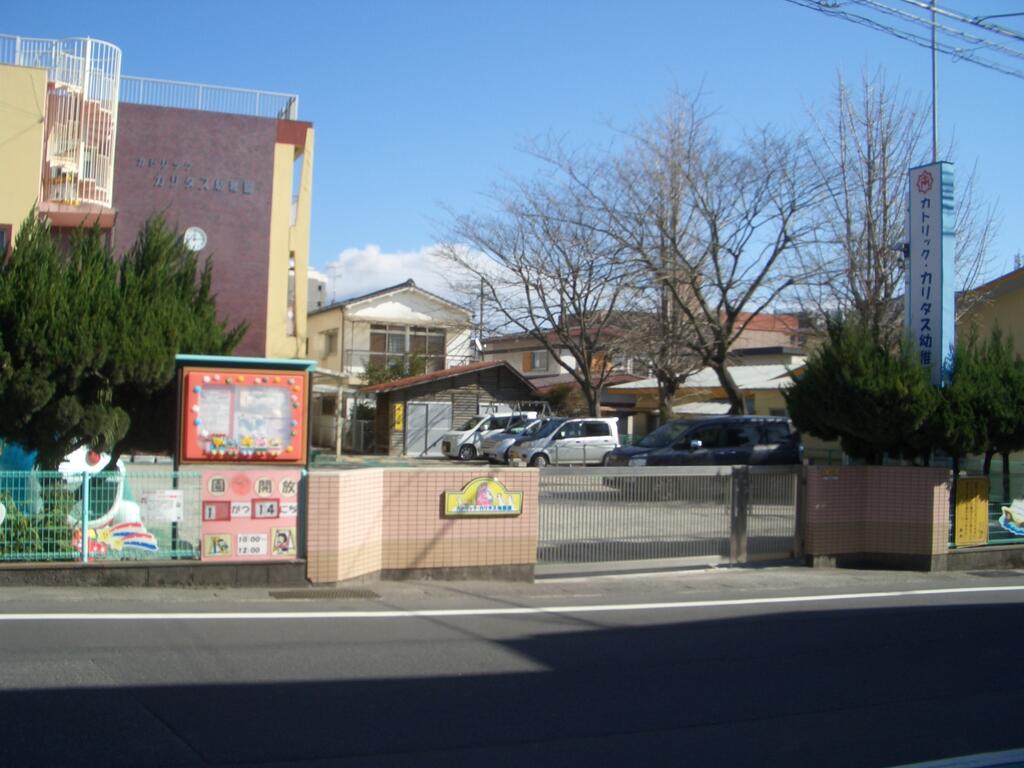 【紫原３丁目貸家の幼稚園・保育園】