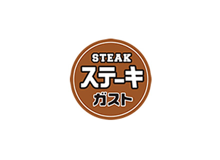 【グランクリュ佐古　ＥＡＳＴの飲食店】