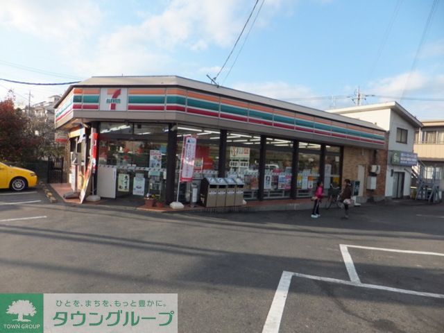 【町田市金井のアパートのコンビニ】