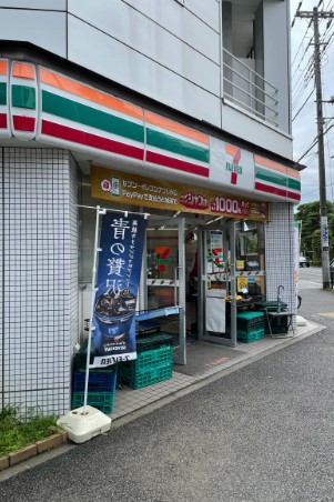 【小平市小川町のアパートのコンビニ】