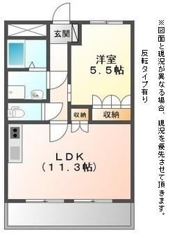 秋桜の間取り