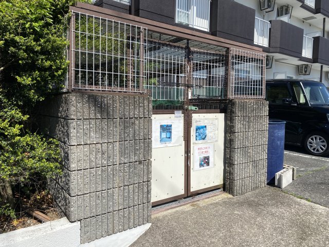 その他　ゴミ捨て場（その他）まで50m