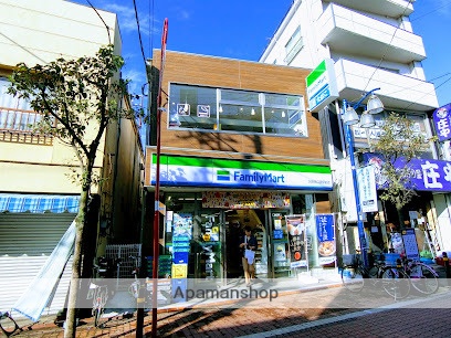 コンビニ　ファミリーマート大田矢口駅前店（コンビニ）まで250m