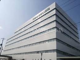 病院　岡山労災病院（病院）まで985m