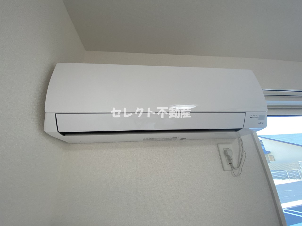 その他設備　【ファグタル 】