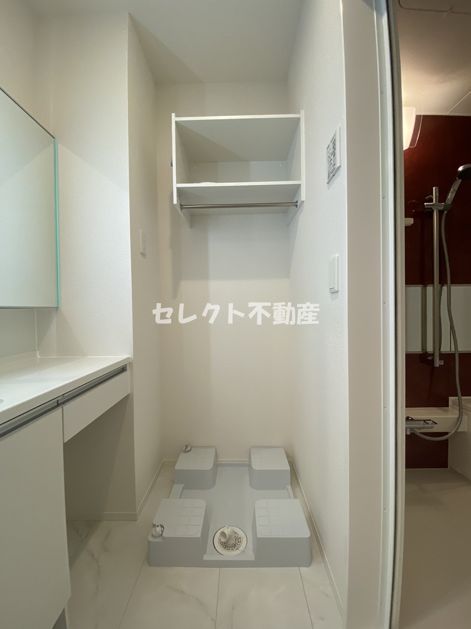 その他　【ファグタル 】