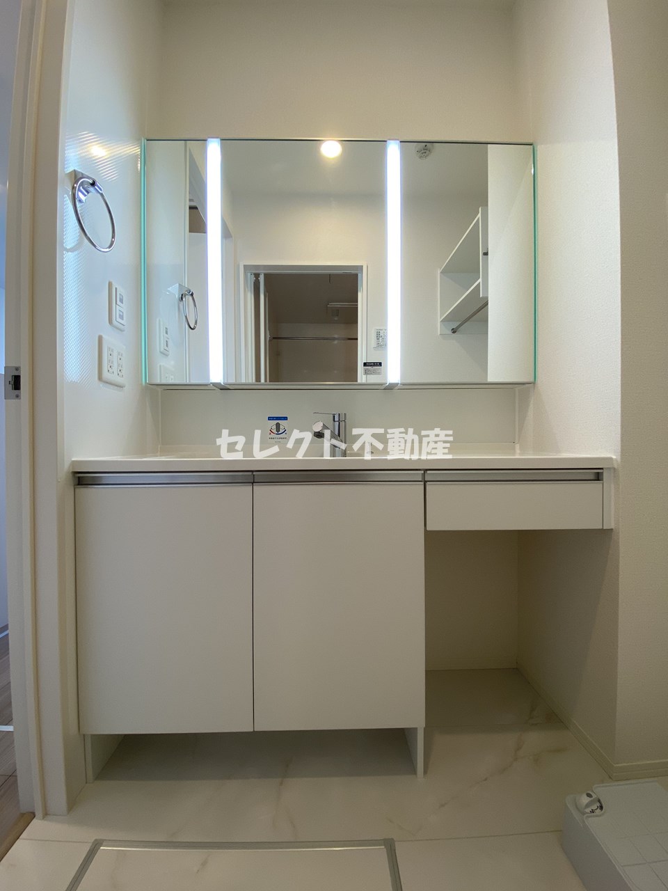 洗面設備　【ファグタル 】