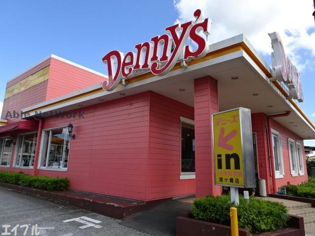 飲食店　デニーズ姉ヶ崎店（飲食店）まで863m