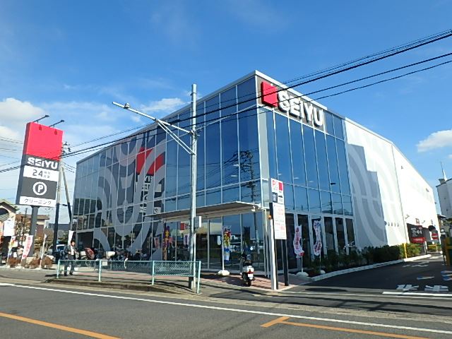 スーパー　西友（スーパー）まで1200m