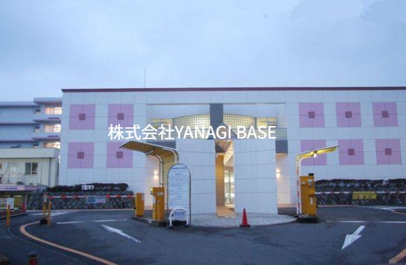 病院　聖テレジア病院（病院）まで1563m