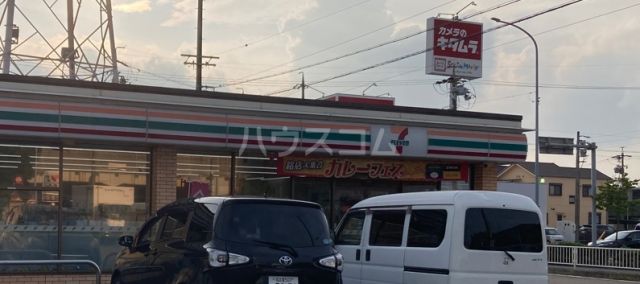 コンビニ　セブンイレブン 尾張旭東名西町店（コンビニ）まで438m