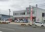 郵便局　紫波郵便局（郵便局）まで439m