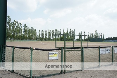 その他　あさぎり球場（その他）まで816m