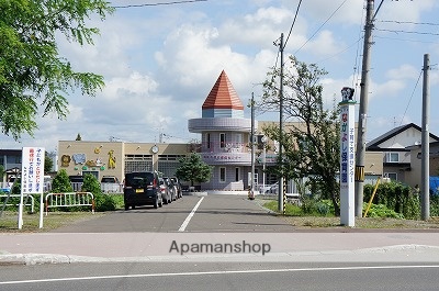 幼稚園・保育園　なかよし保育園（幼稚園・保育園）まで977m