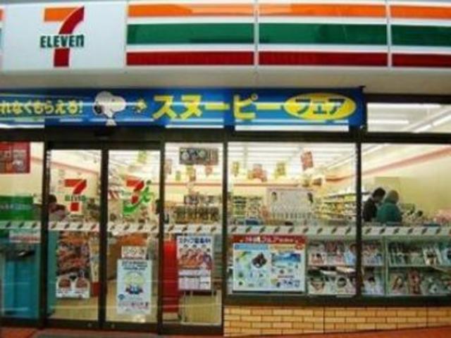コンビニ　セブンイレブン調布深大寺東5丁目店（コンビニ）まで409m