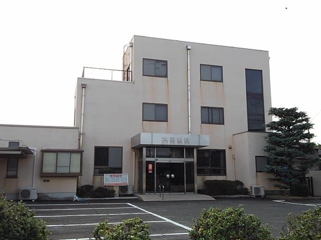 病院　太田医院（病院）まで950m