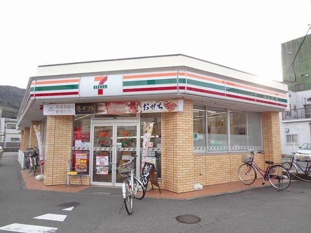 その他　セブンイレブン佐古８番町店さん（その他）まで550m