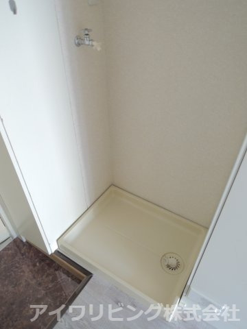 その他設備　室内洗濯機置場完備【ジュネス桜ヶ丘】