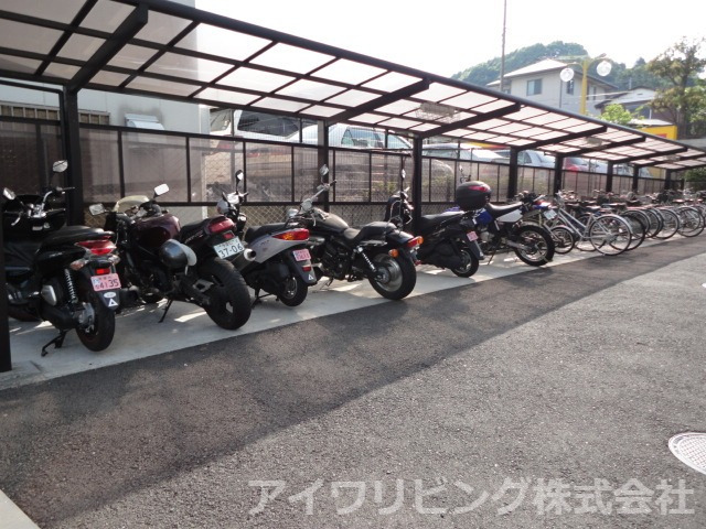 その他共有部分　駐輪場有り【ジュネス桜ヶ丘】