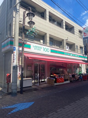 その他　ローソンストア100 LS新蒲田店（その他）まで642m