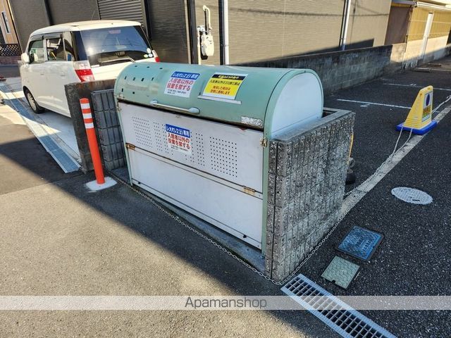 その他共有部分　その他共有部分