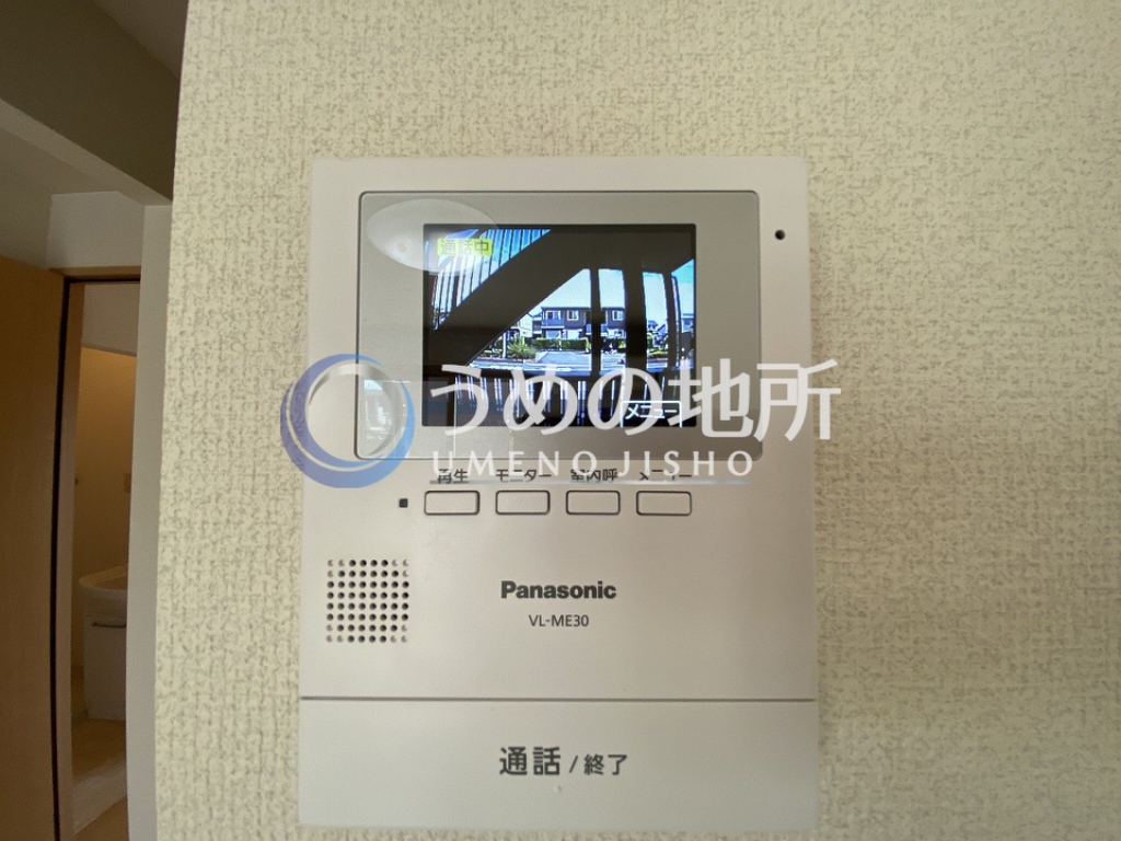 その他　セキュリティ