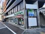 コンビニ　ファミリーマート 南池袋店（コンビニ）まで90m