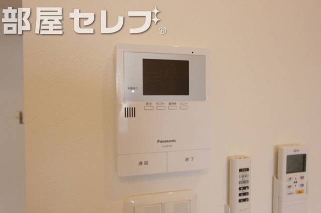 セキュリティ　※他号室の写真です