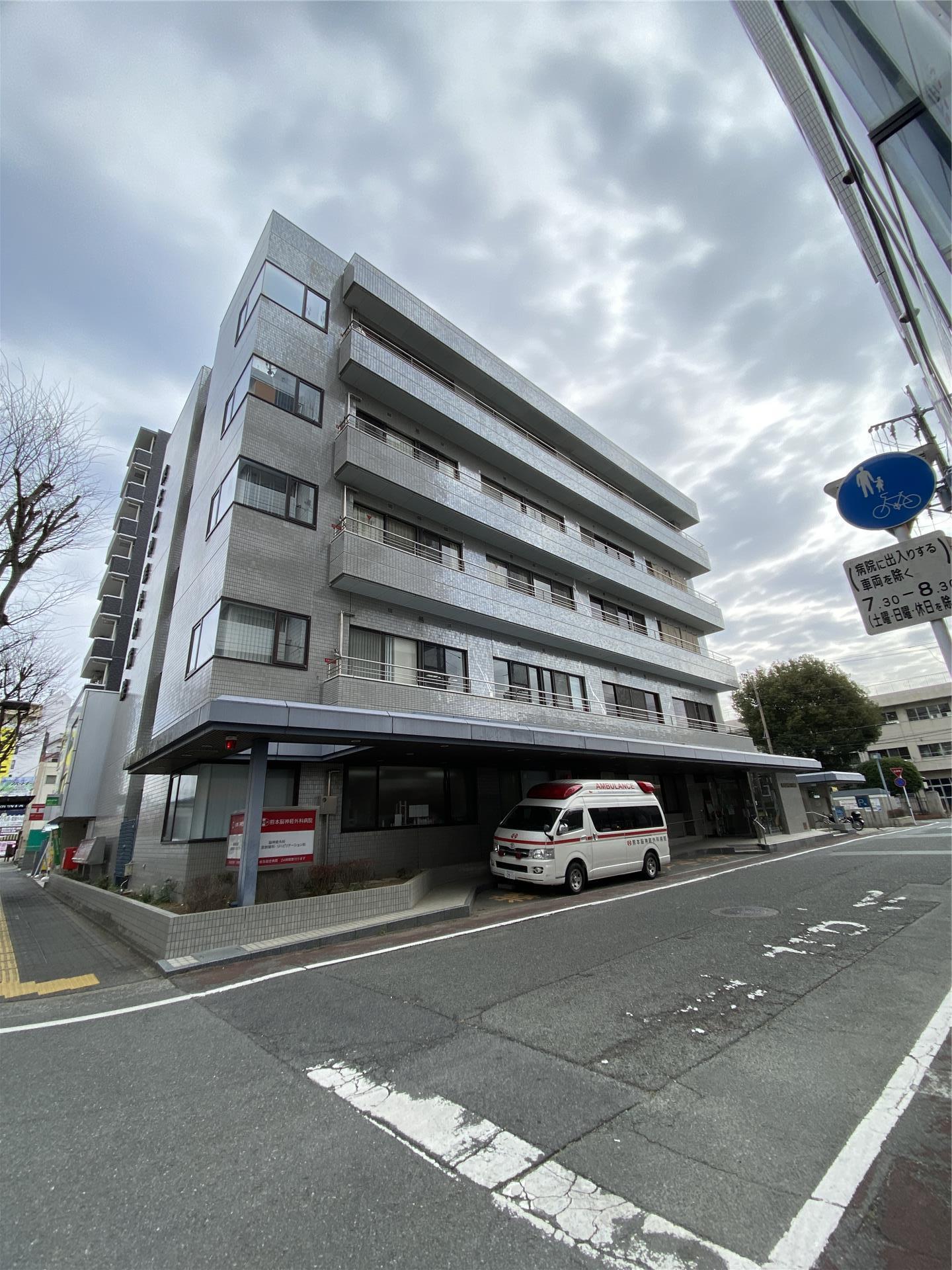 病院　熊本脳神経外科病院（病院）まで367m