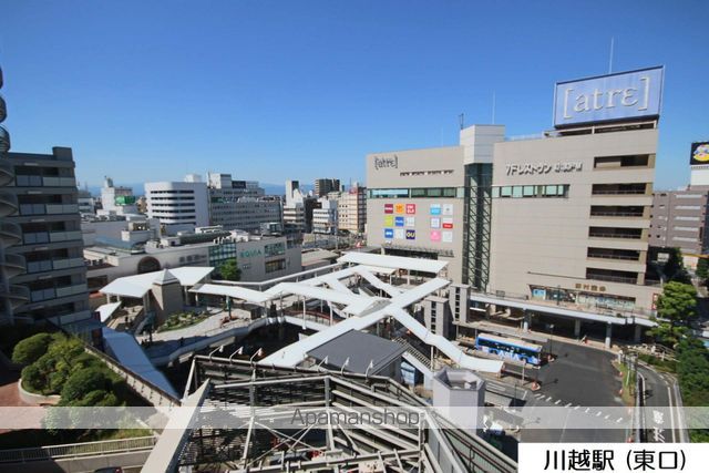 その他　※川越駅東口（その他）まで640m