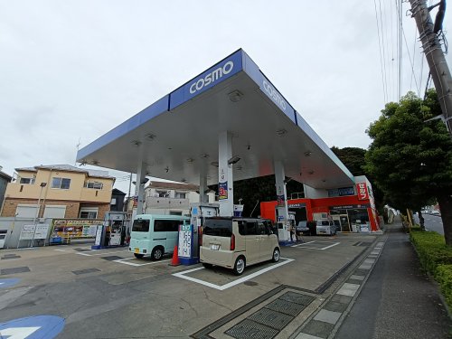 その他　コスモ石油 セルフ川口木曽呂（その他）まで955m