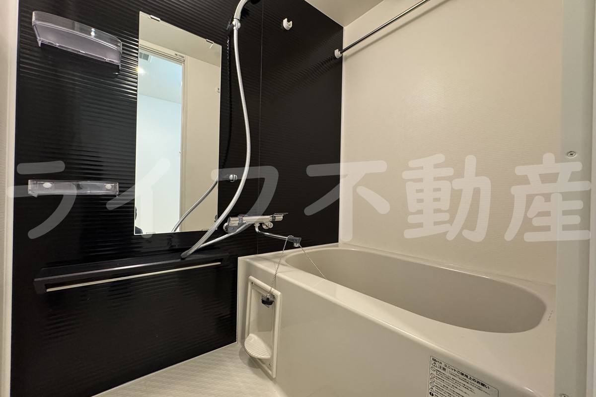 バス・シャワールーム　コンパクトで使いやすいお風呂です