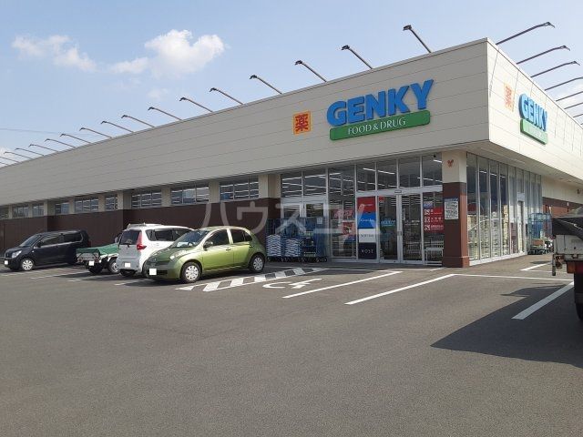 ドラックストア　ゲンキー一宮町大池店（ドラッグストア）まで688m