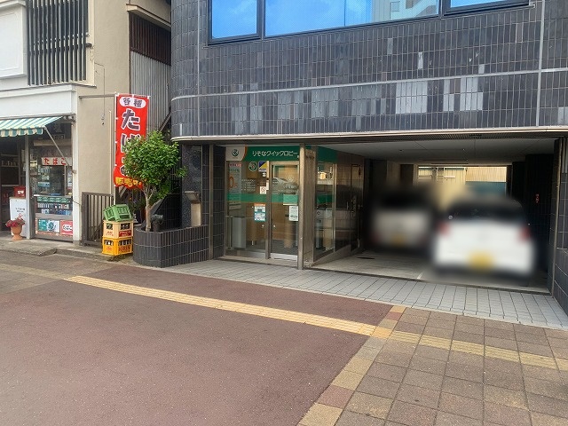 銀行　りそな銀行(子安駅前出張所)（銀行）まで427m