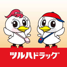 ドラックストア　ツルハドラッグ渋谷センター街店（ドラッグストア）まで594m