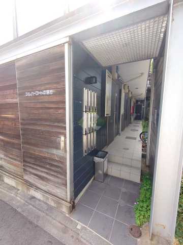 エントランス　シルバーコート中落合