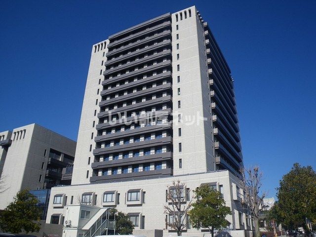 役所　宇都宮市役所（役所）まで1748m