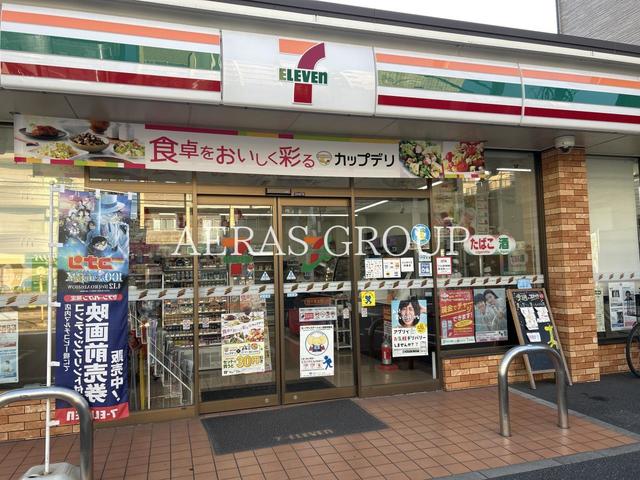 コンビニ　セブンイレブン西千葉本通り店（コンビニ）まで185m