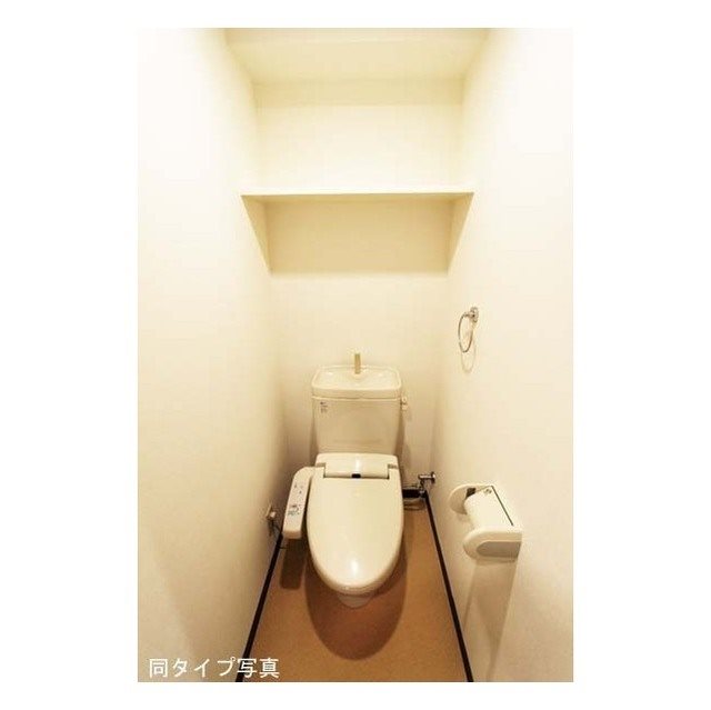 トイレ　★見学予約受付中★