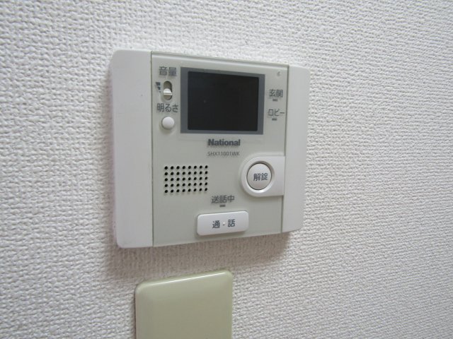 セキュリティ　モニターホン