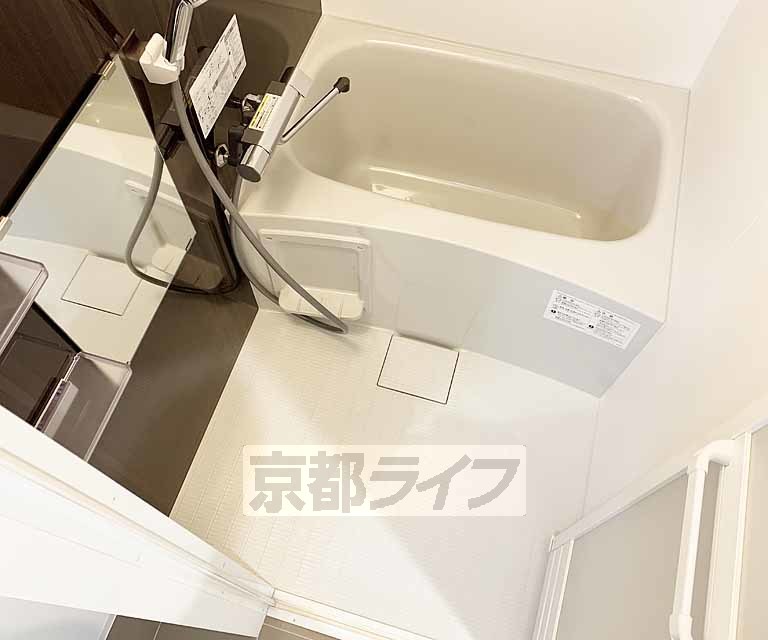 バス・シャワールーム　気持ちよく入れます