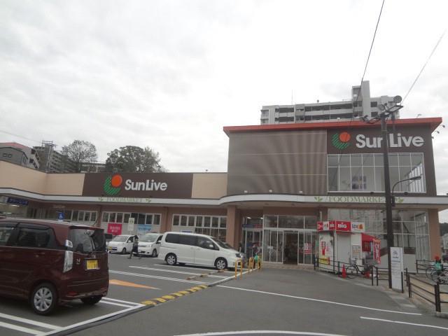 スーパー　サンリブ黒崎店（スーパー）まで310m