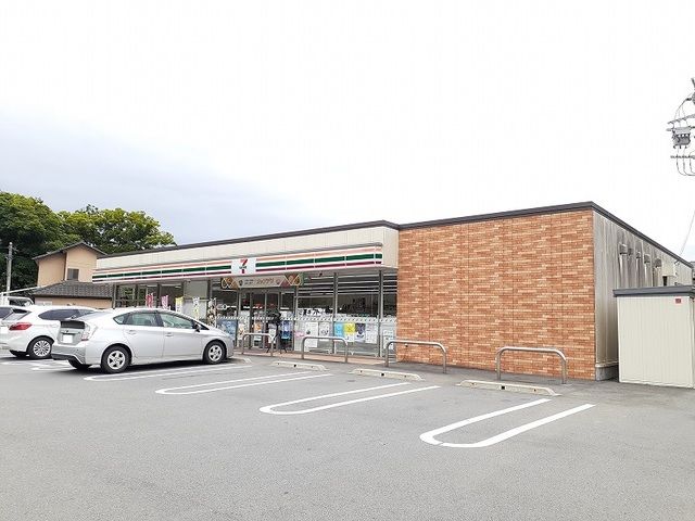 コンビニ　セブンイレブン都留田野倉南店（コンビニ）まで650m