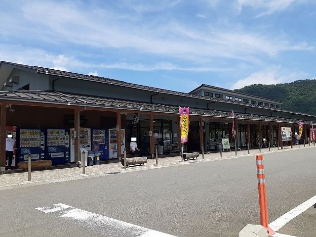 その他　道の駅 つる（その他）まで600m