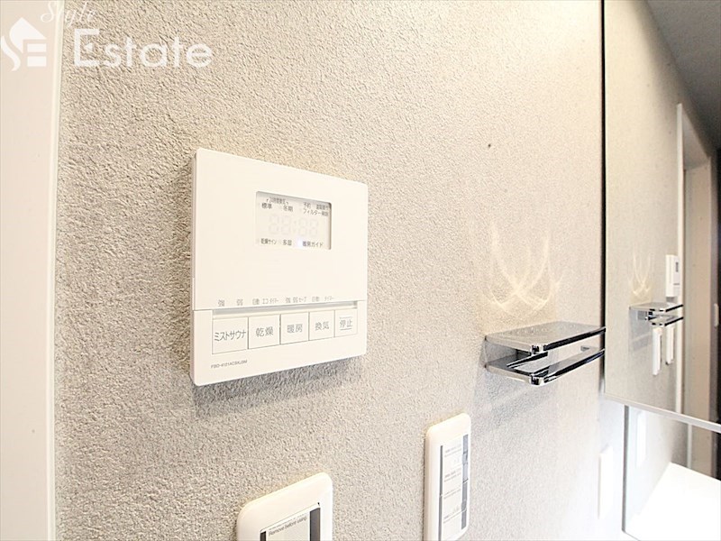 その他設備　浴室乾燥