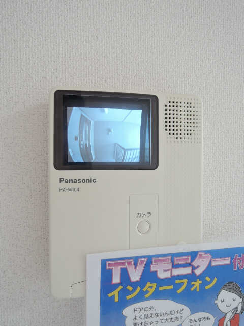 その他設備　※同型タイプ