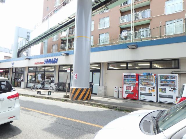 スーパー　ヤマカストアー（スーパー）まで970m