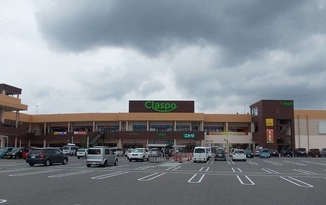 ショッピングセンター　クラスポ蒲郡店（ショッピングセンター）まで750m